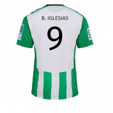 Real Betis Borja Iglesias #9 Hemmatröja 2022-23 Korta ärmar